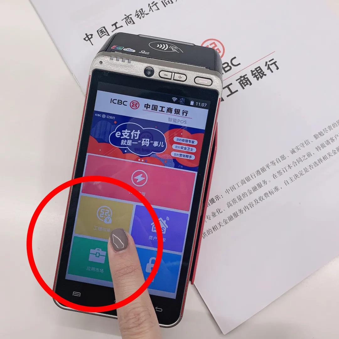 微信图片_20210413092937.jpg