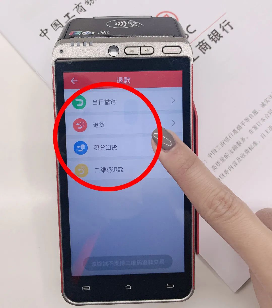 微信图片_20210413093035.jpg