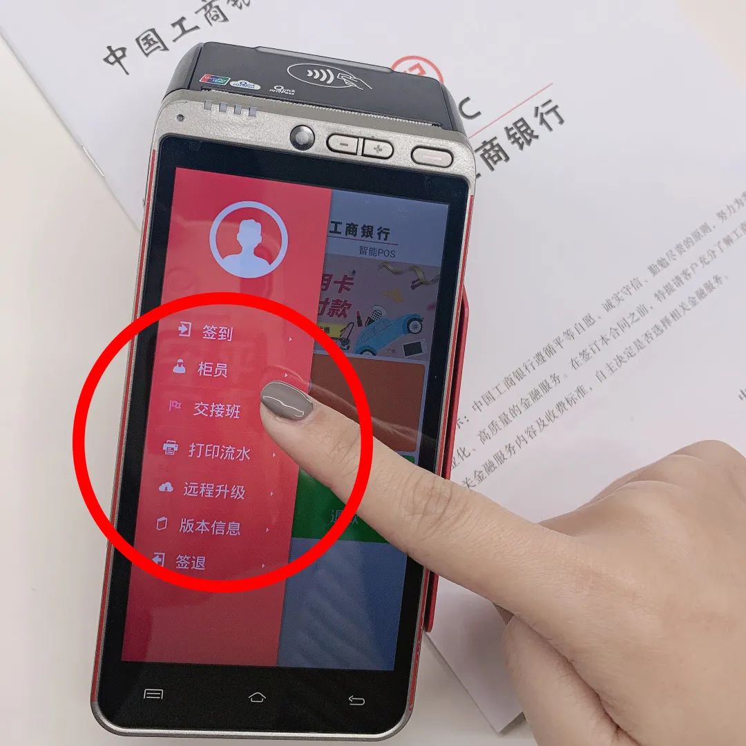 微信图片_20210413093352.jpg