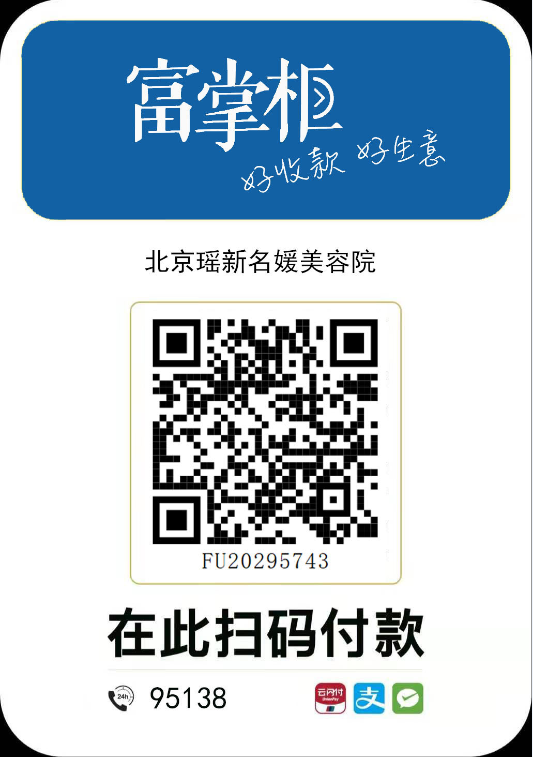 微信截图_20210414143835.png
