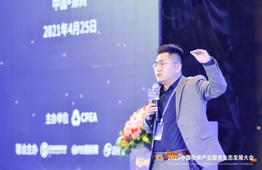 微信图片_20210428131404.jpg