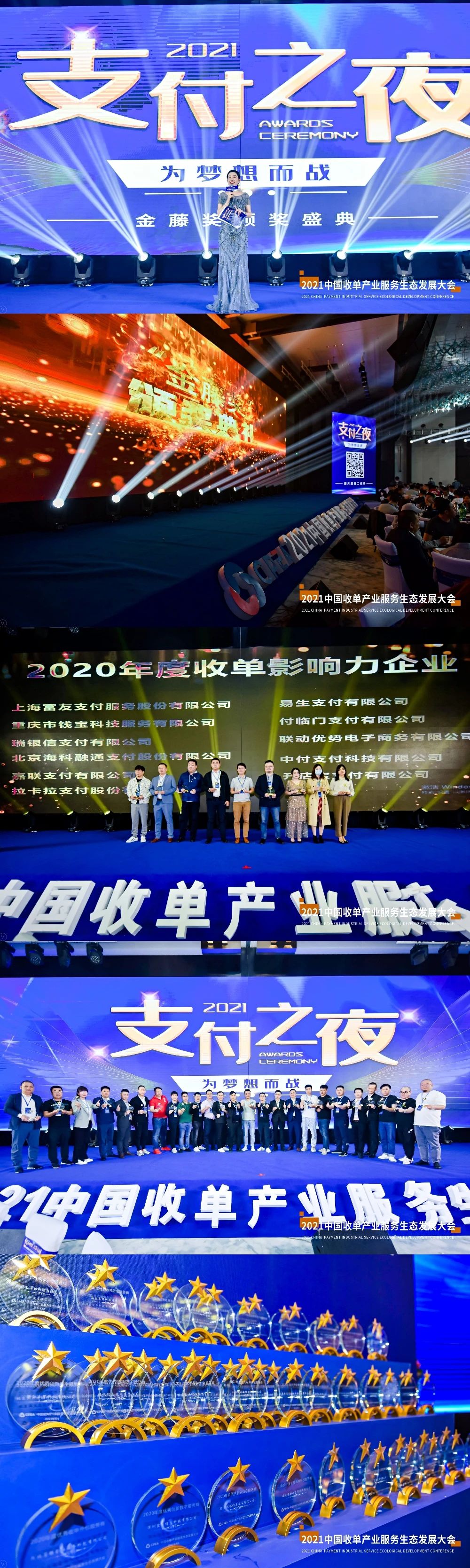 微信图片_20210428133033.jpg