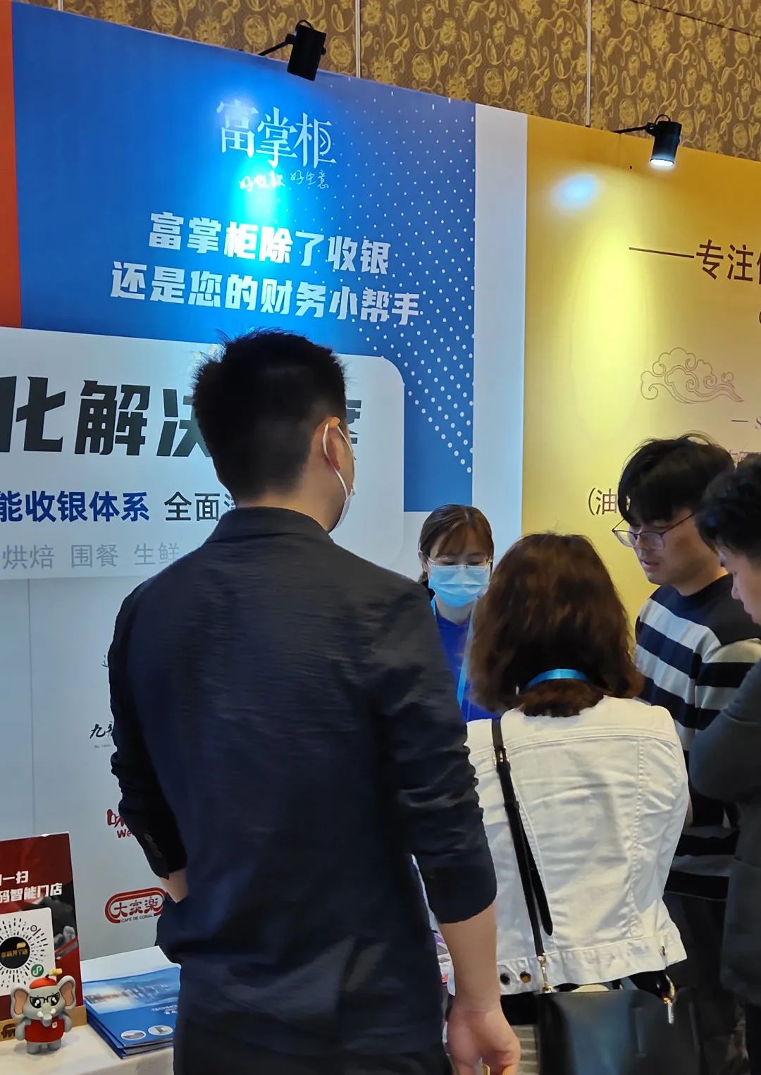 微信图片_20210506161901.jpg