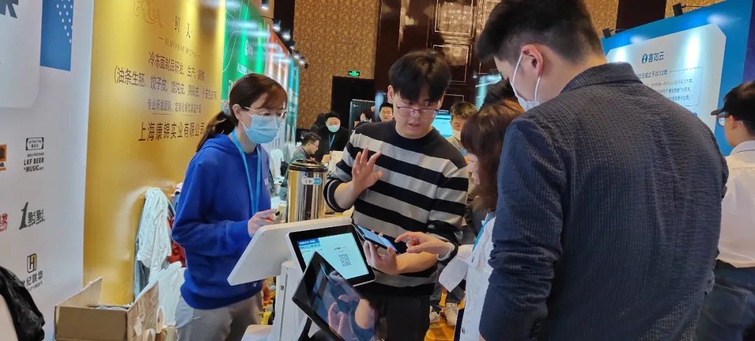 微信图片_20210506162256.jpg