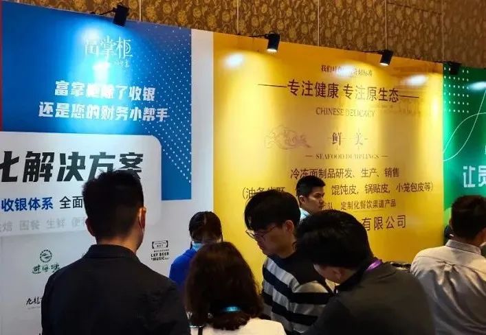 微信图片_20210506162502.jpg