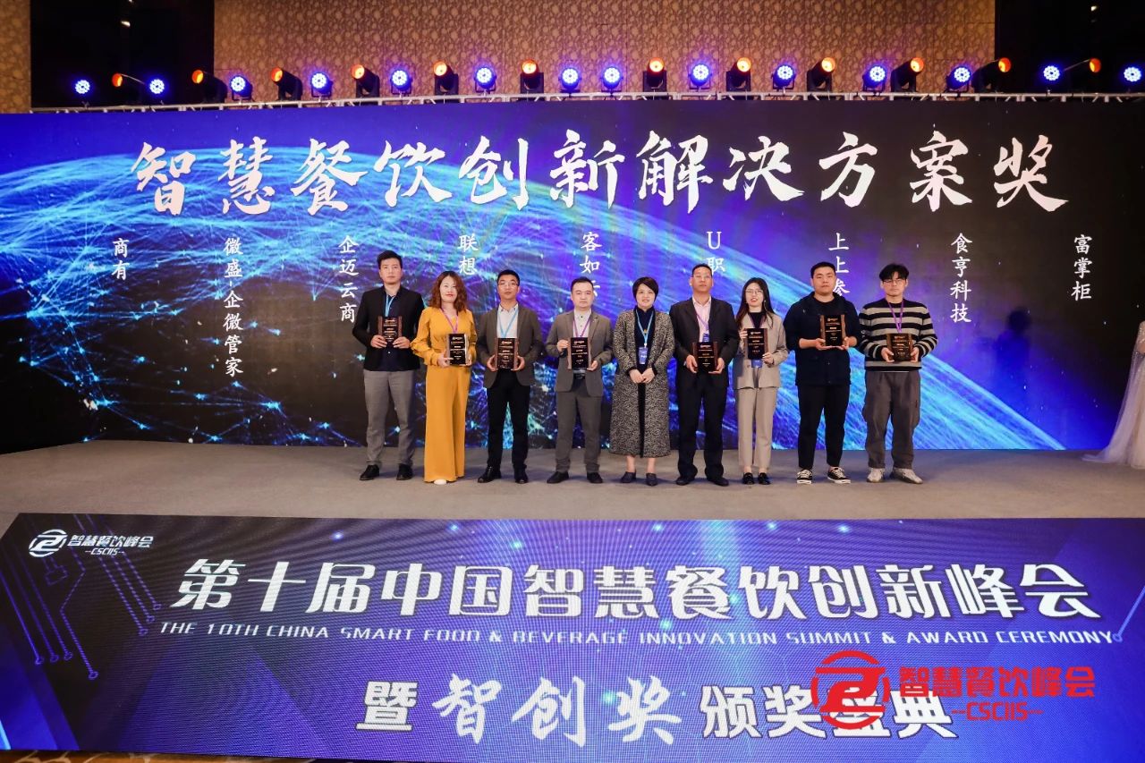 微信图片_20210506162633.jpg