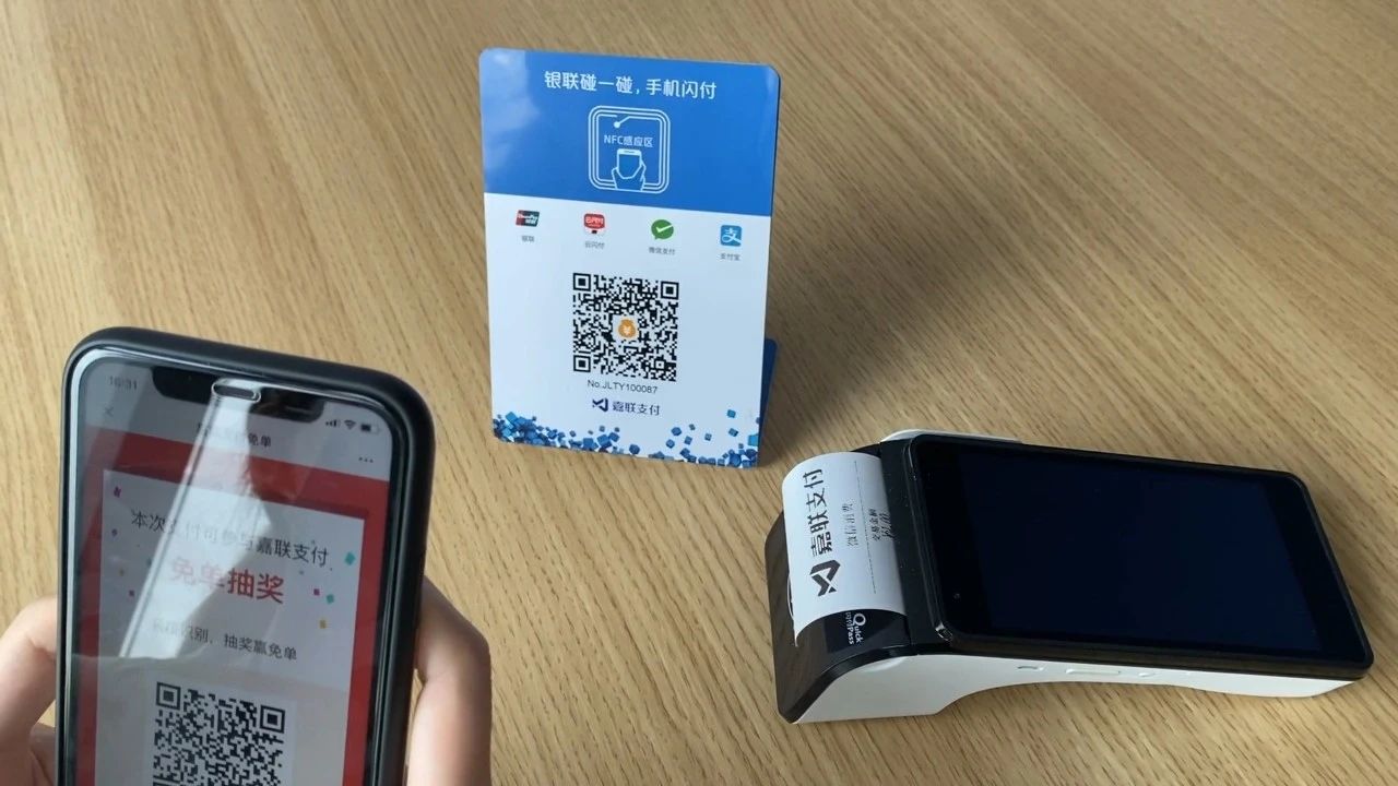 微信图片_20210514102336.jpg