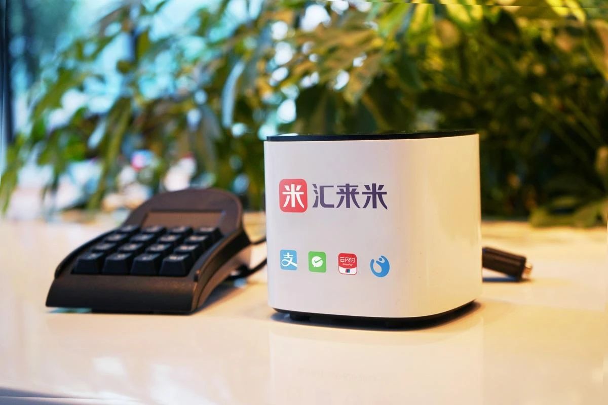 微信图片_20210517092502.jpg