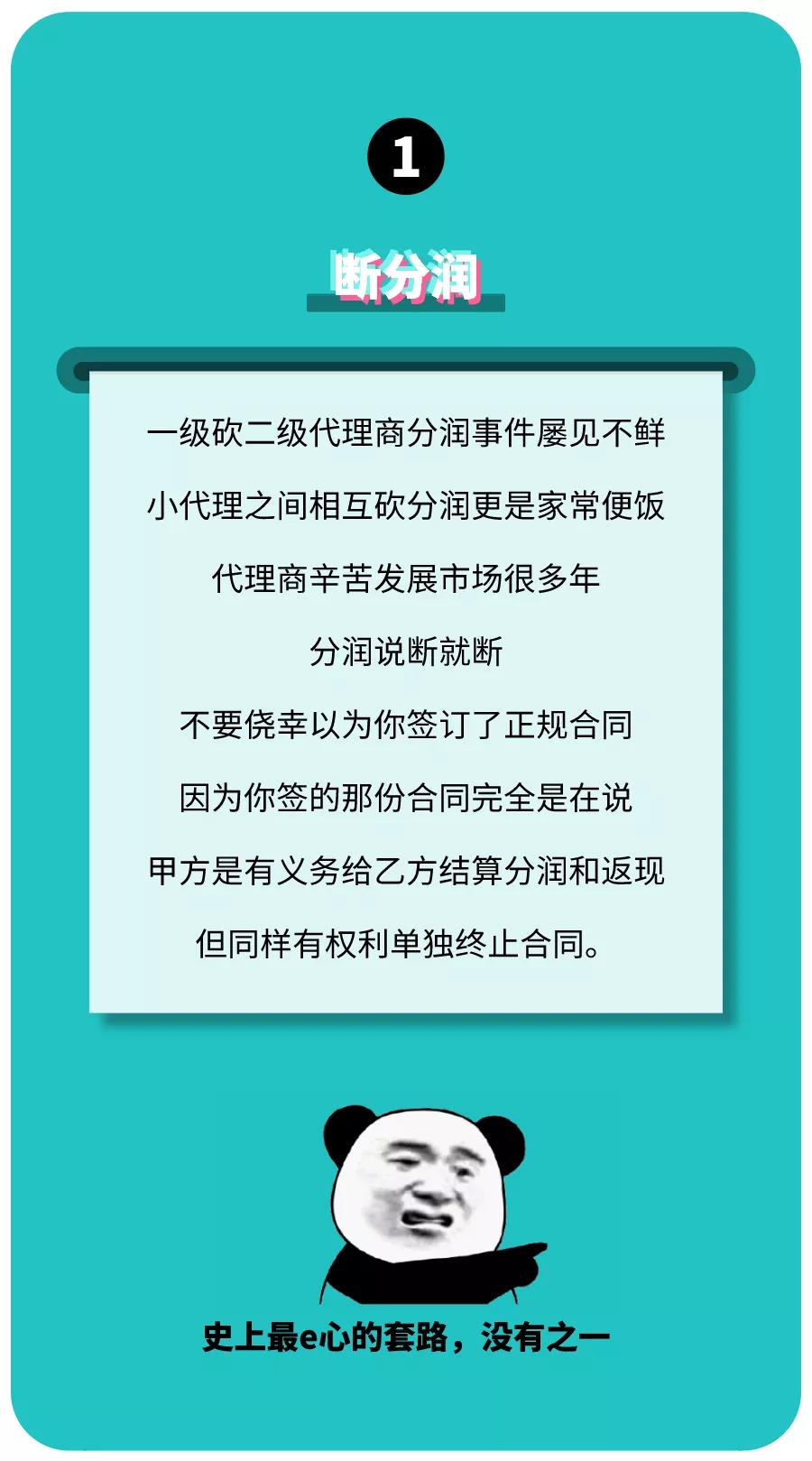 微信图片_20210517152054.jpg