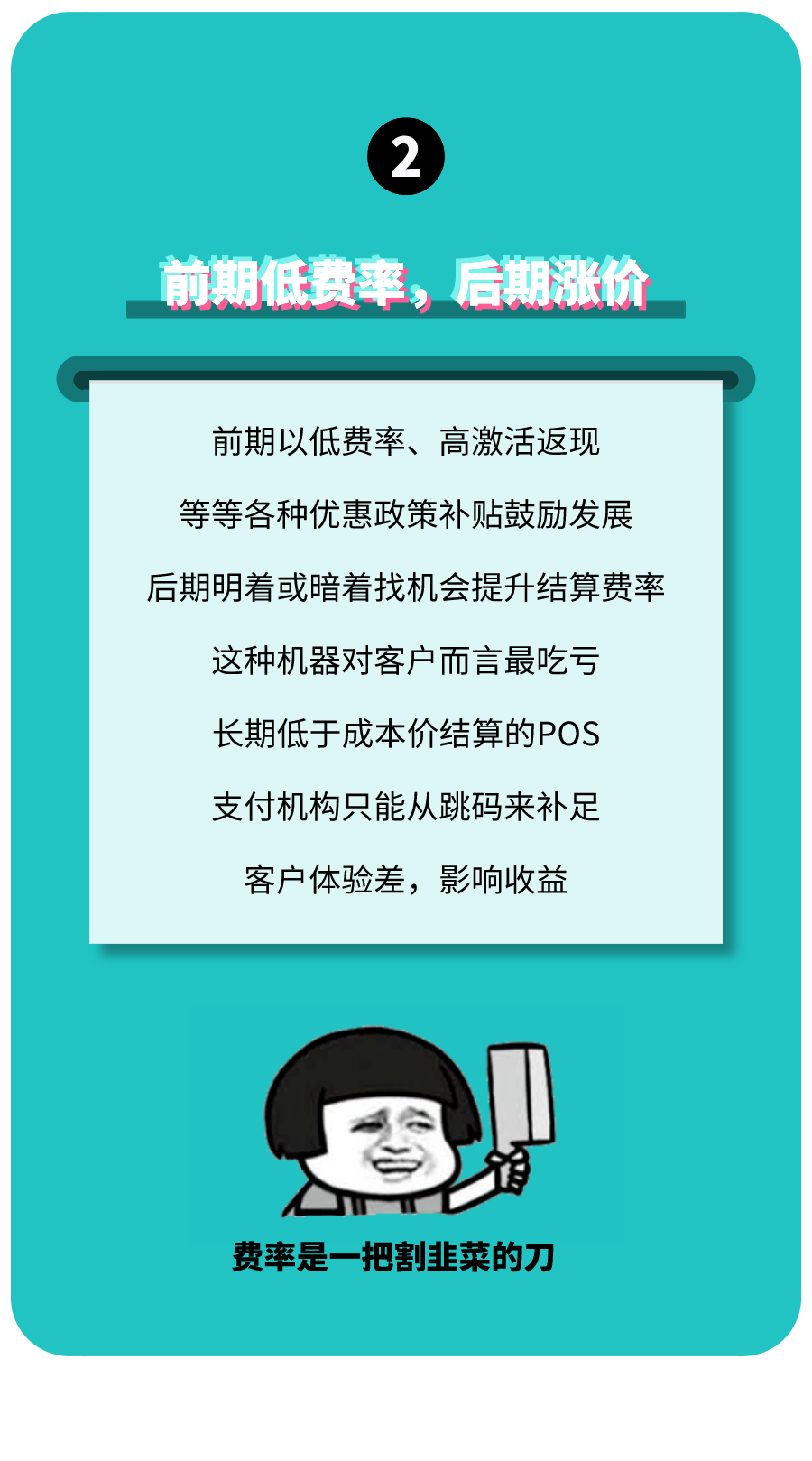 微信图片_20210517152101.png