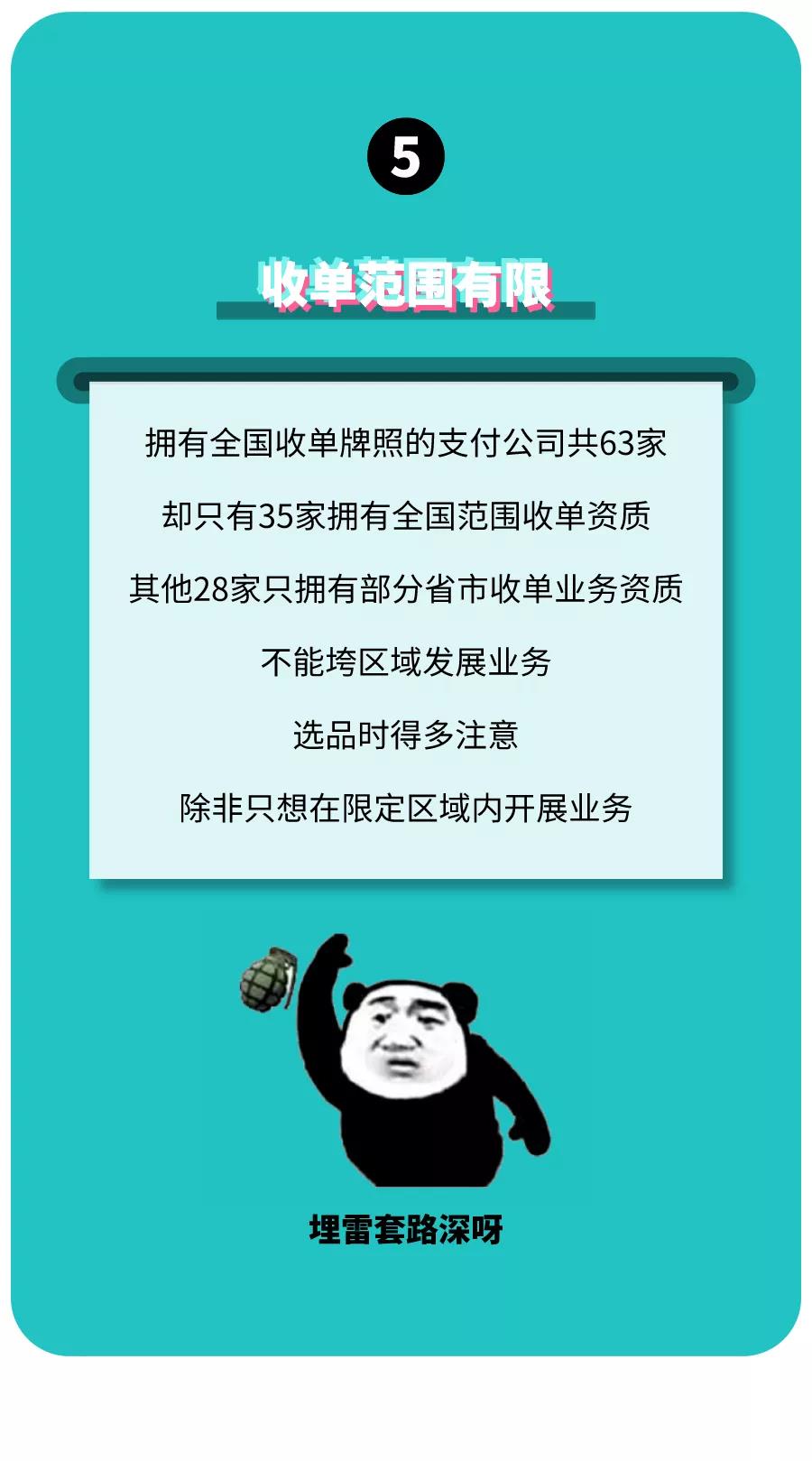 微信图片_20210517152118.jpg