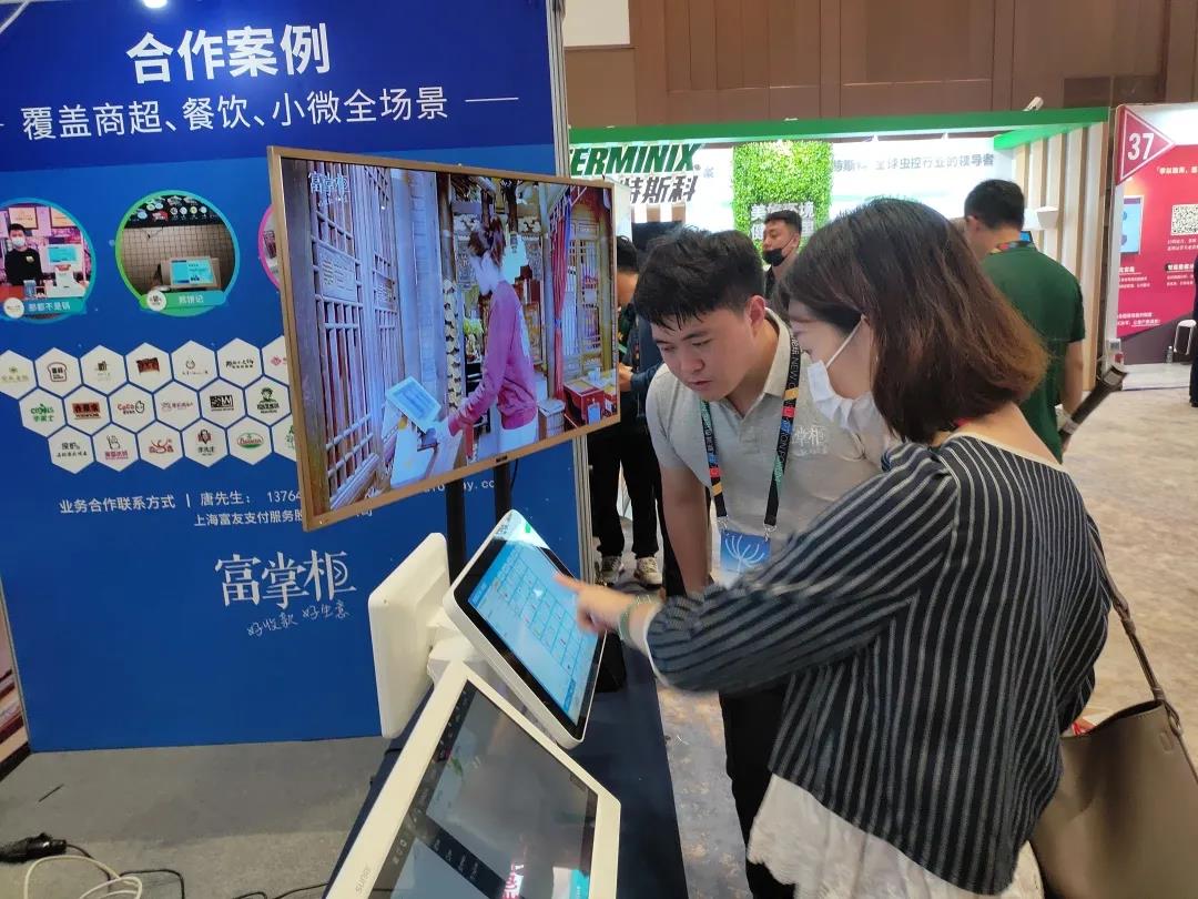 微信图片_20210517161723.jpg