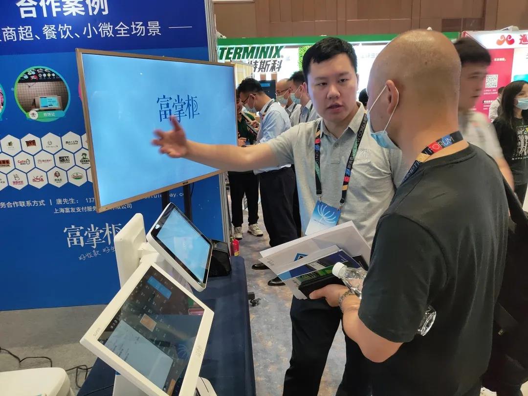 微信图片_20210517162743.jpg