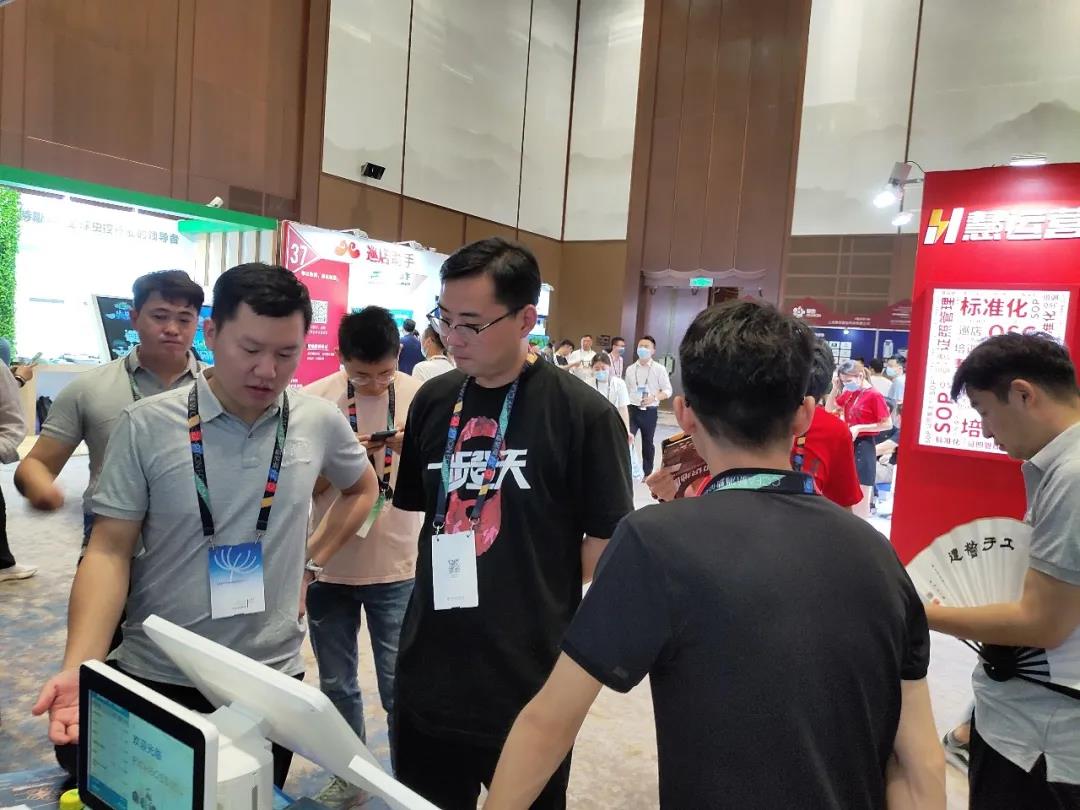 微信图片_20210517162748.jpg