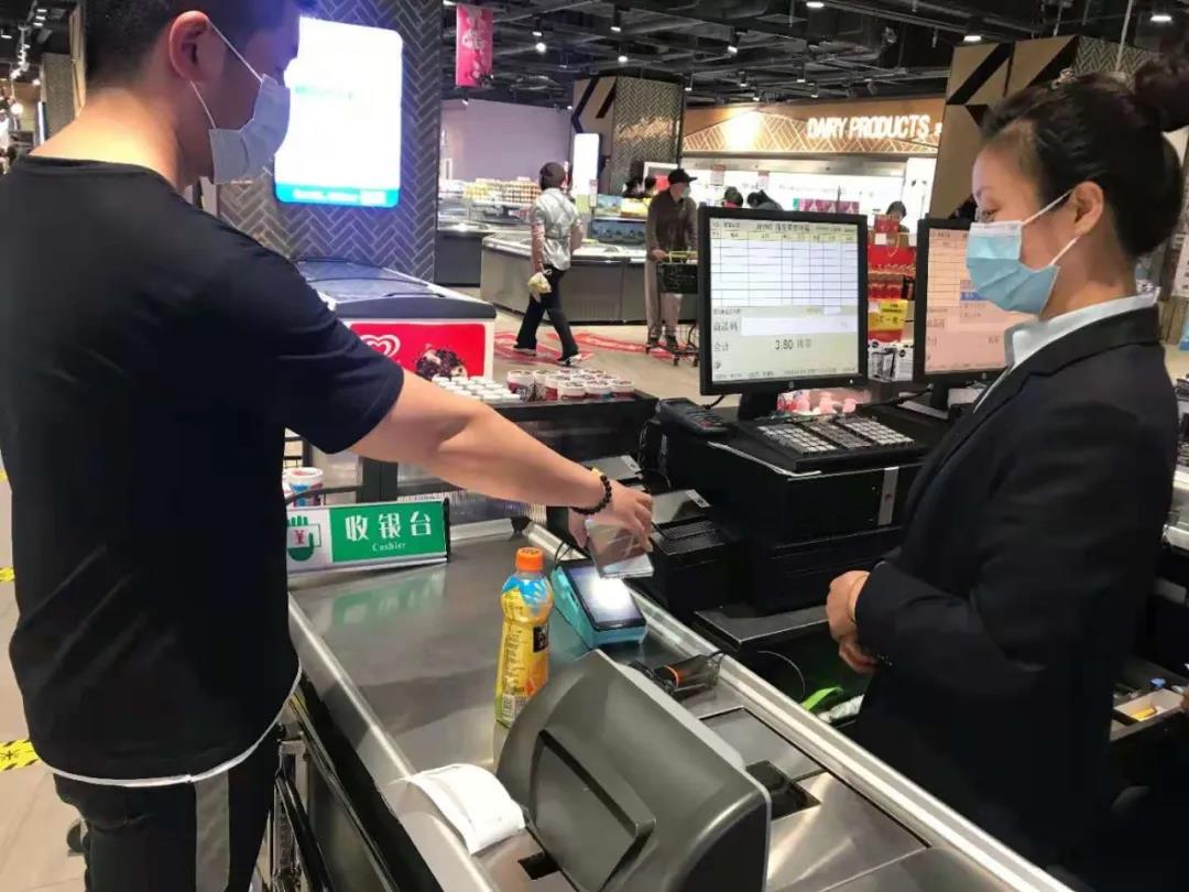1621305331869392.jpg 微信图片_20210518103045.jpg