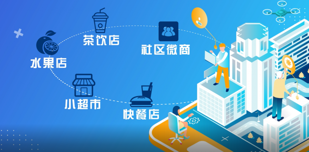 微信图片_20210531195618.png