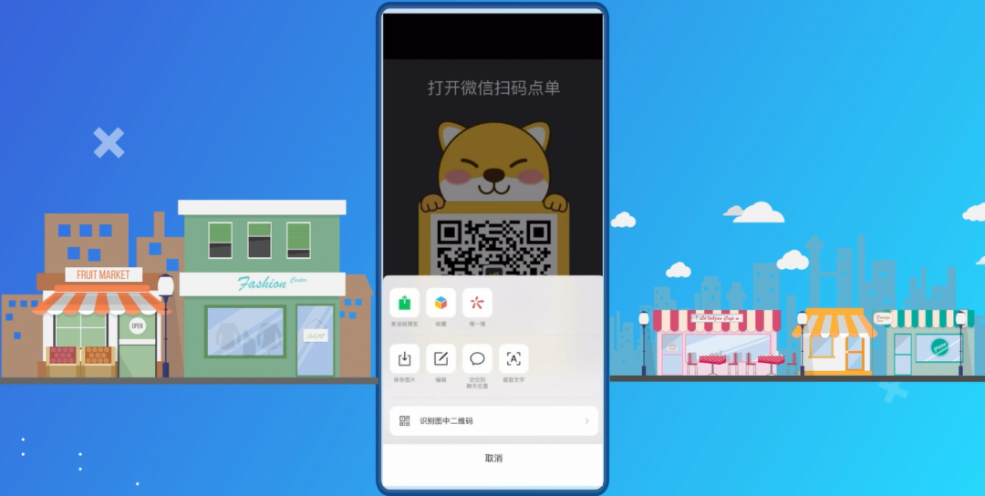微信图片_20210531200146.png