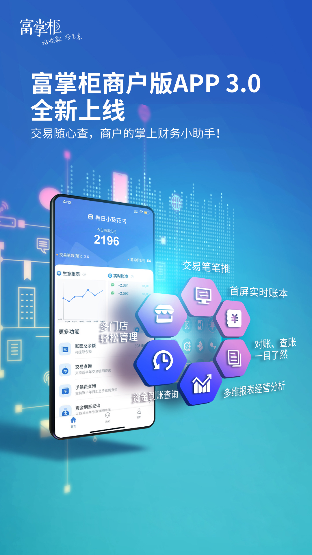 微信图片_20210608175235.jpg