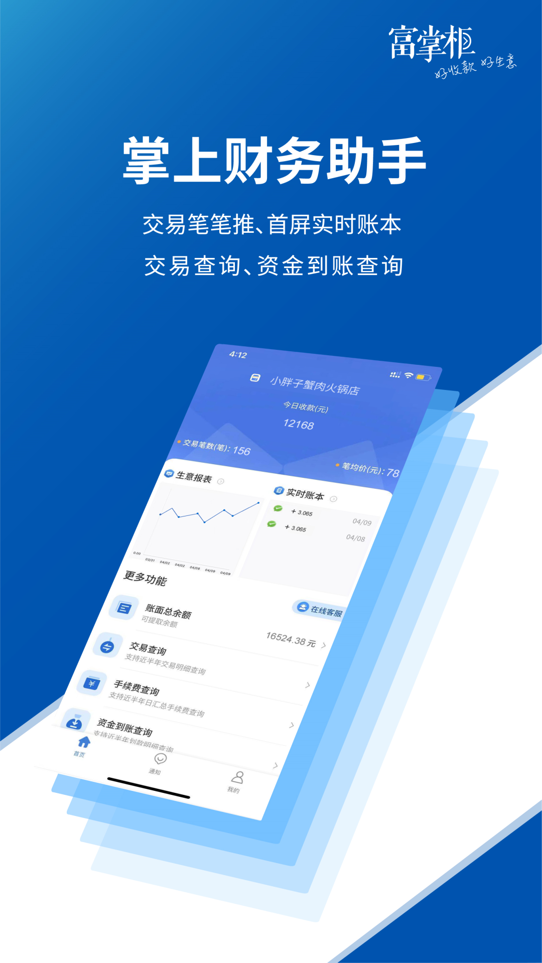 微信图片_20210608175242.png