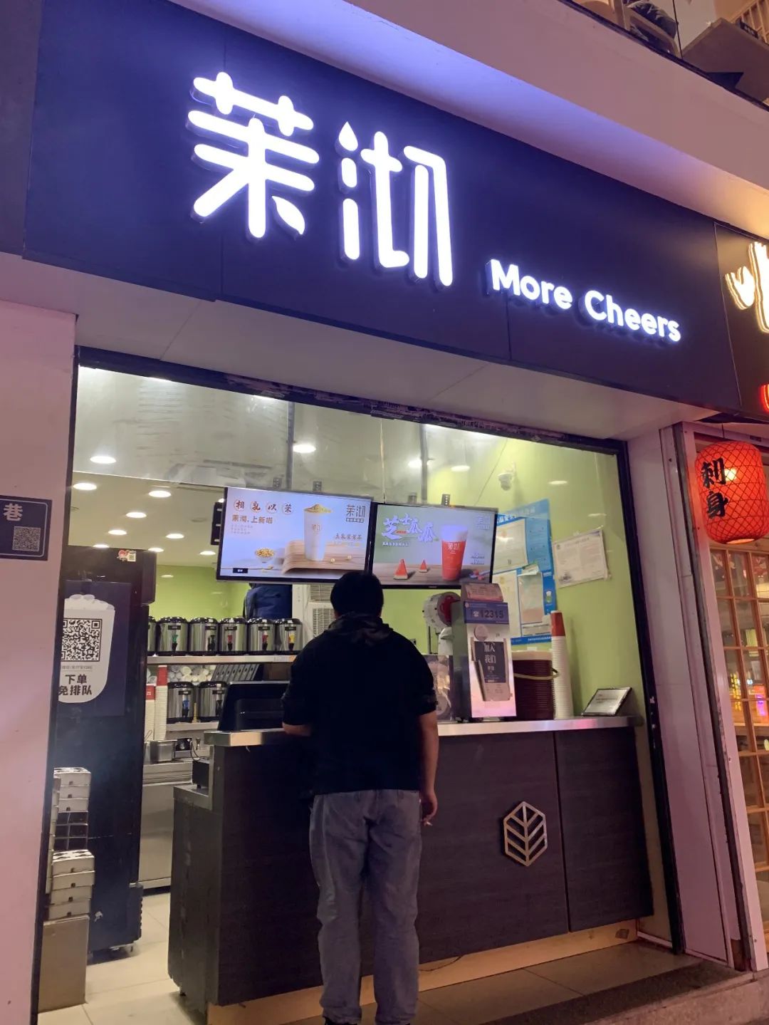 微信图片_20210618103524.jpg