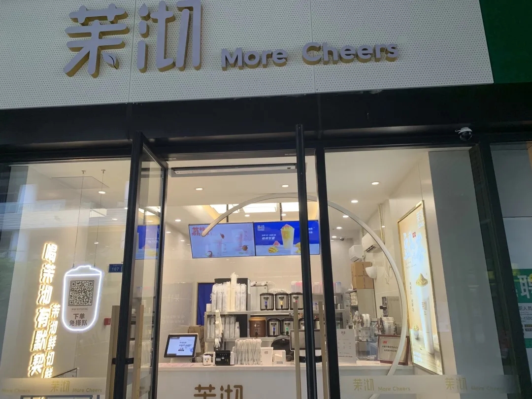 微信图片_20210618103530.jpg