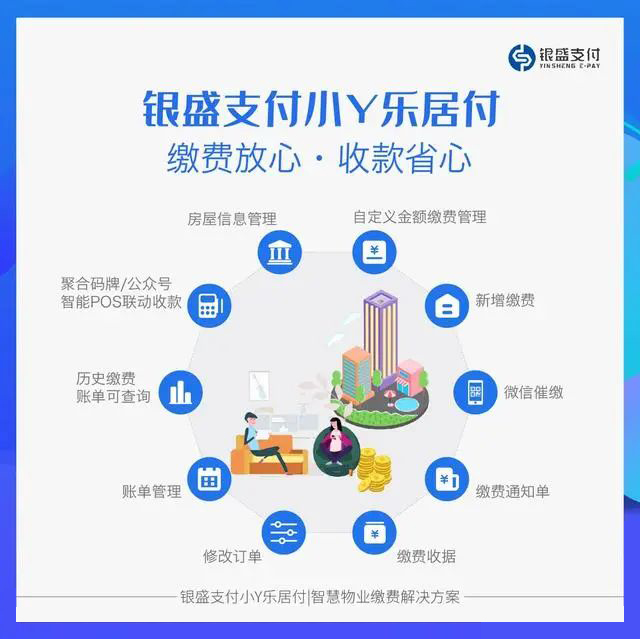 微信图片_20210623092521.jpg