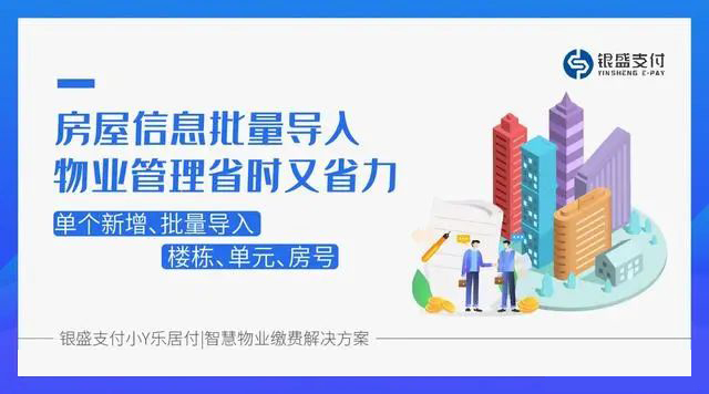 微信图片_20210623093602.jpg