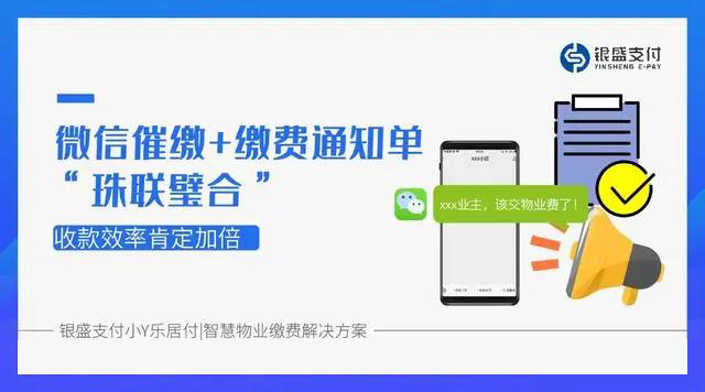 微信图片_20210623093919.jpg