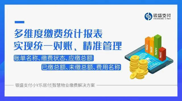 微信图片_20210623094212.jpg