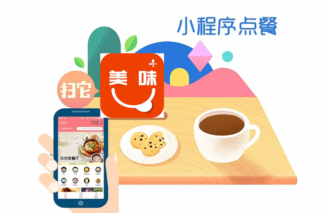 ae51f3deb48f8c5499394ff8c563e5f3e2fe7fd4.png
