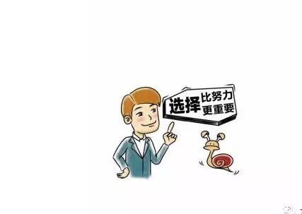 src=http___s10.sinaimg.cn_mw690_002Avuy7zy788DYl4cF59&690&refer=http___s10.sinaimg.jpg