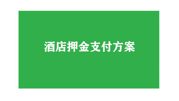 微信图片_20210628114138.jpg