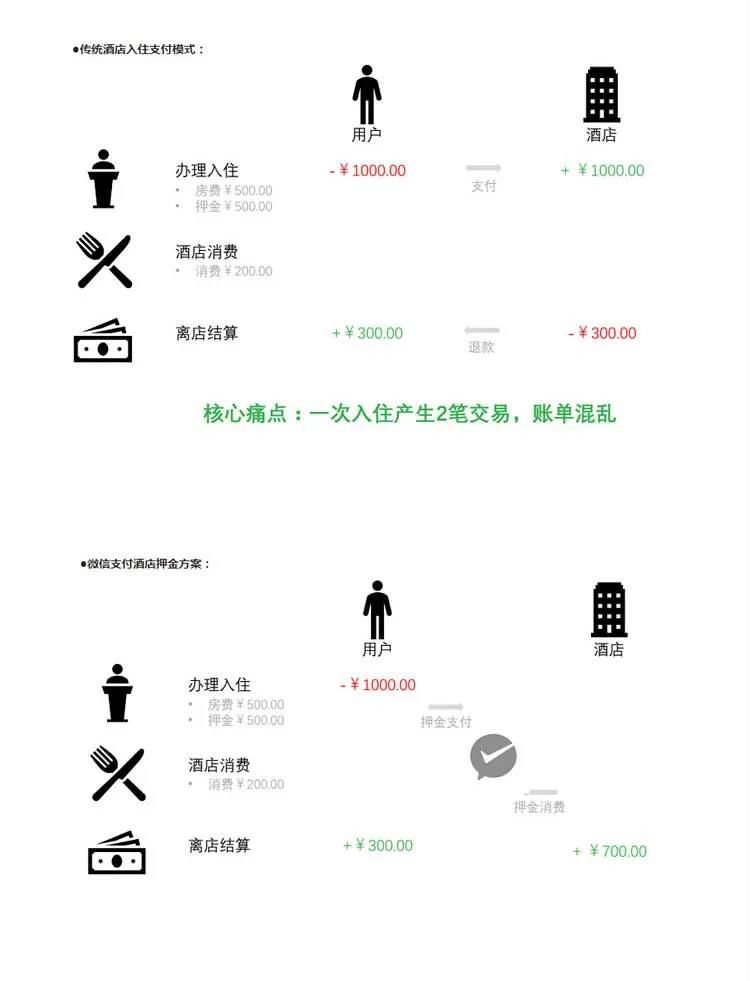 微信图片_20210628114744.jpg