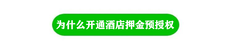 微信图片_20210628115233.jpg