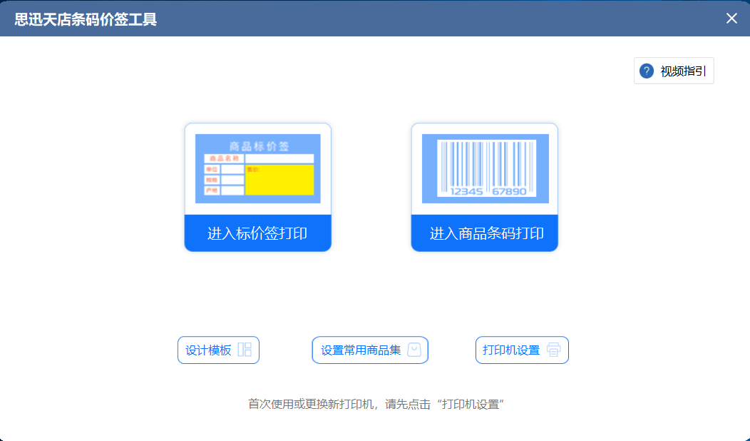 微信图片_20210629091643.png
