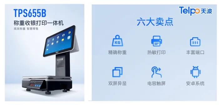 微信图片_20210714102718.jpg