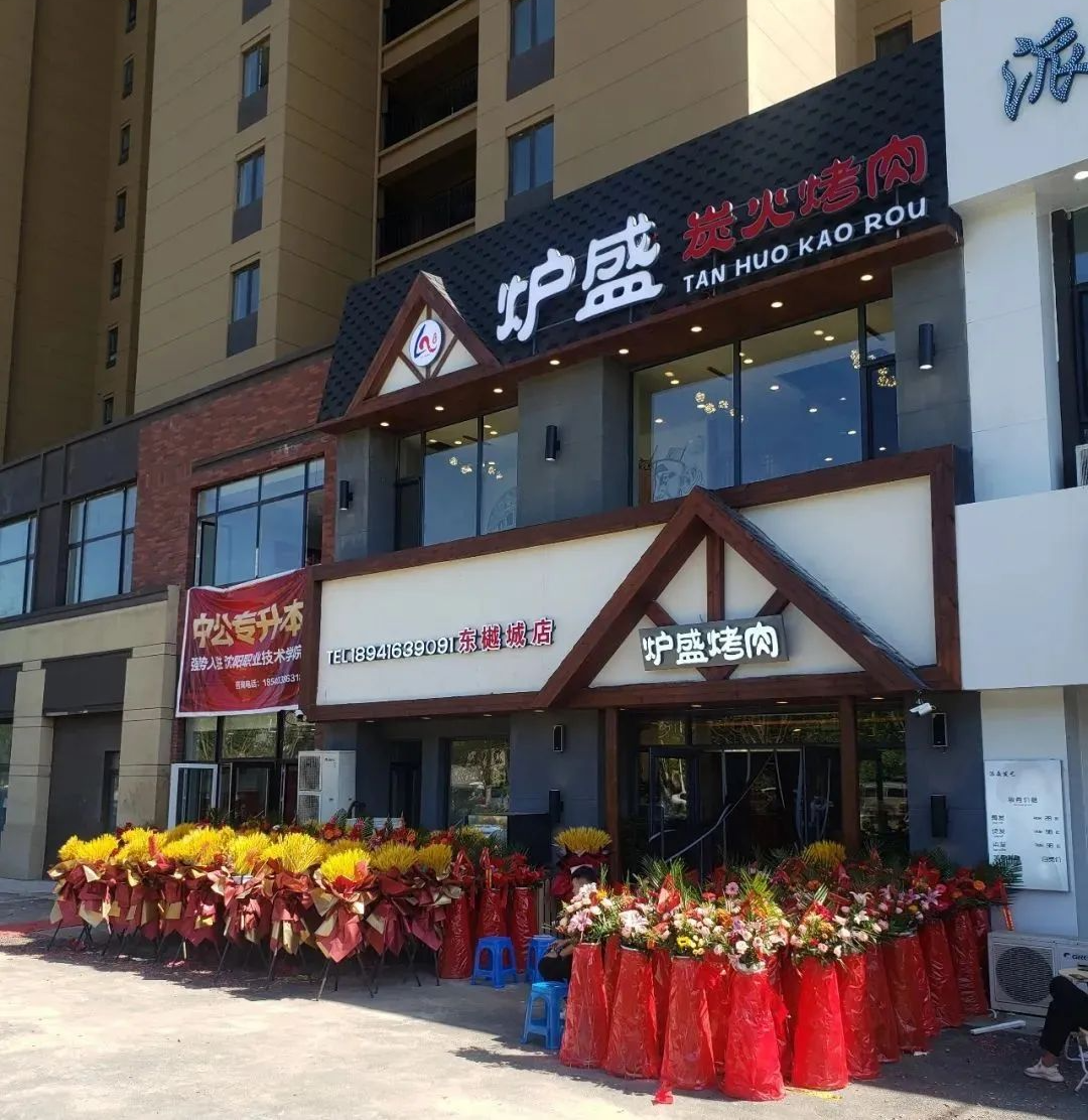 微信图片_20210716161550.png
