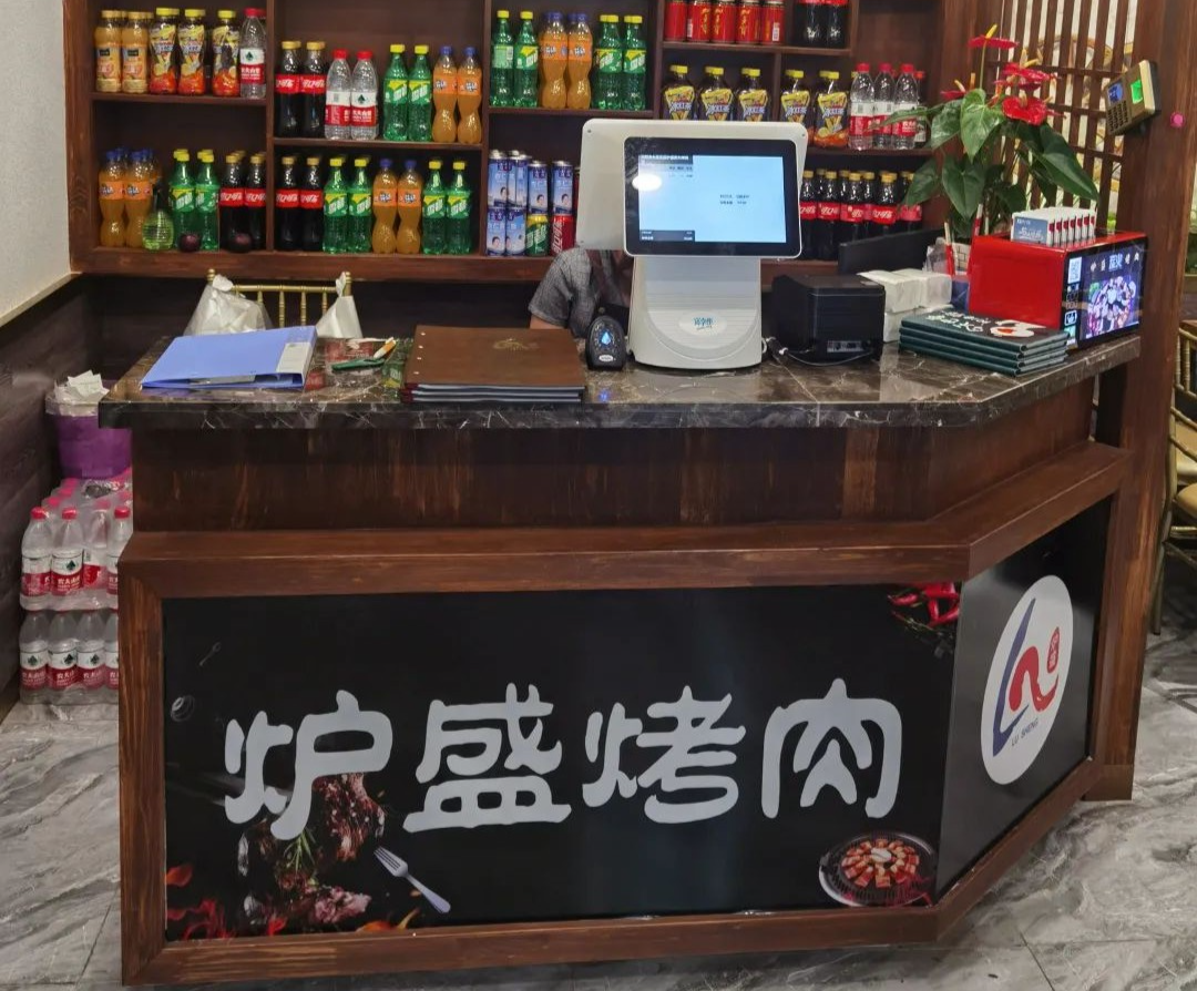 微信图片_20210716161859.png