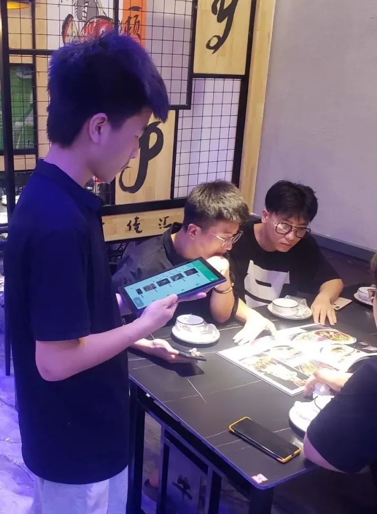 微信图片_20210716162238.jpg