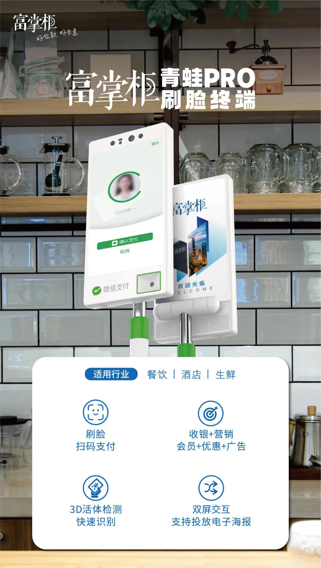 微信图片_20210729113538.jpg